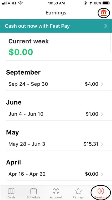 A Qu Hora Est Disponible El Dep Sito Directo De Doordash Para Cash A Qu Hora Est Disponible El Dep Sito Directo De Doordash Para Cash