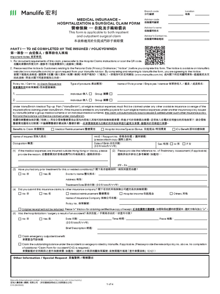 Ace Insurance How To File For Hospitalization Insurance Claim Ace Insurance How To File For Hospitalization Insurance Claim