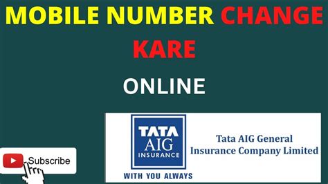 Aig Insurance Telephone Number
