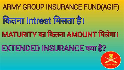 Army Insurance