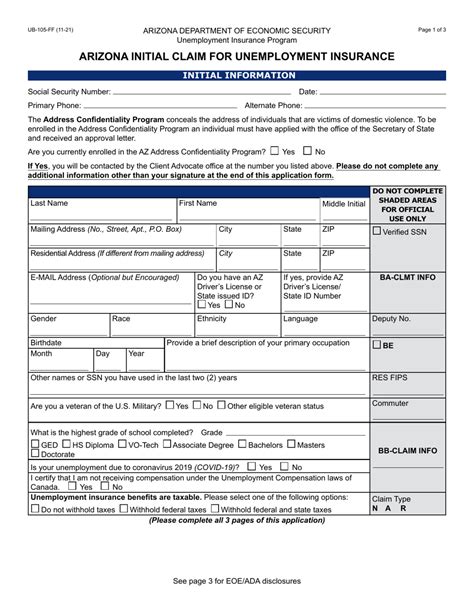 Az Unemployment Insurance Claim
