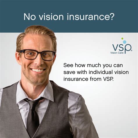 Buy Vision Insurance