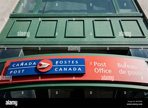 Canadian Post Office Stock Photo Alamy Canadian Post Office Stock Photo Alamy