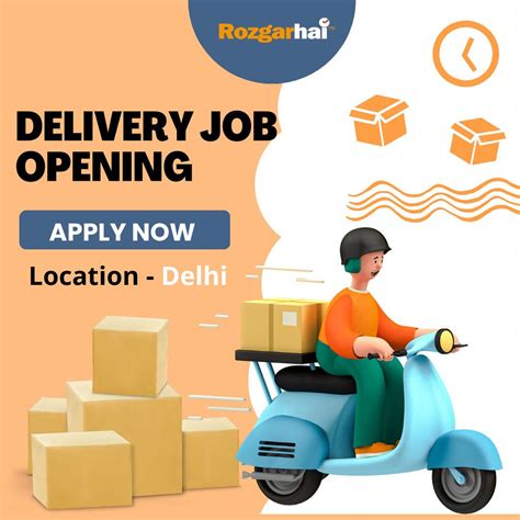 Delivery Man Vacancies