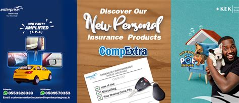Enterprise Auto Insurance