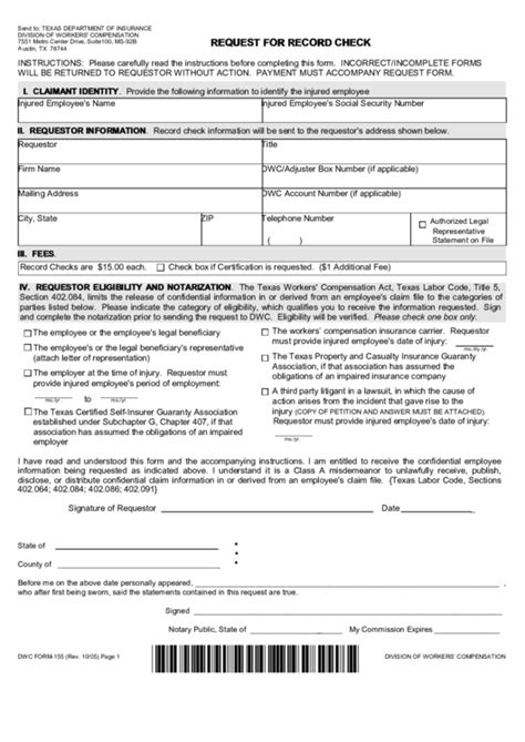 Fillable Texas Department Of Insurance Request For Record Check Fillable Texas Department Of Insurance Request For Record Check