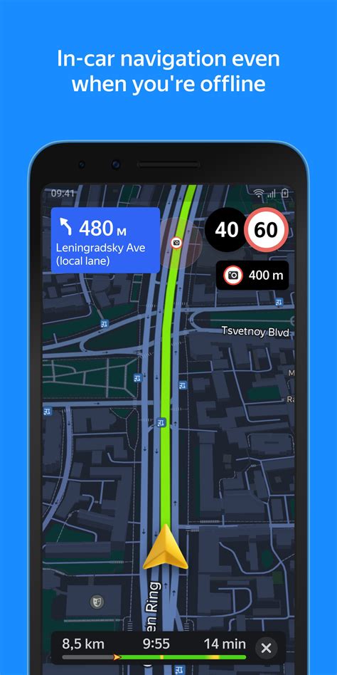 Google Maps Alternative