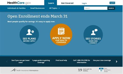 Government Health Insurance Website
