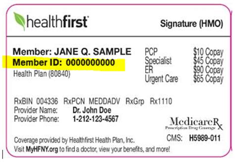 Health First Insurance Plans