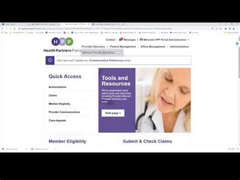 Healthtrio Demonstration Youtube Healthtrio Demonstration Youtube