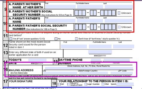 How To Apply For A Social Security Card In The Usa