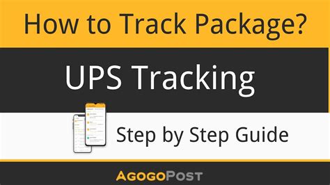 How To Track A Ups Order How To Track A Ups Order