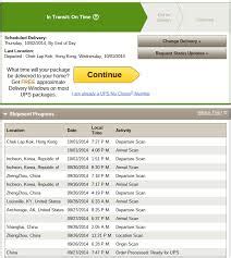 How To Track A Ups Shipment Without A Tracking Number How To Track A Ups Shipment Without A Tracking Number