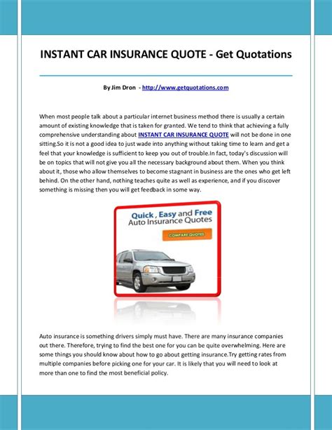 Instant Car Insurance Estimate