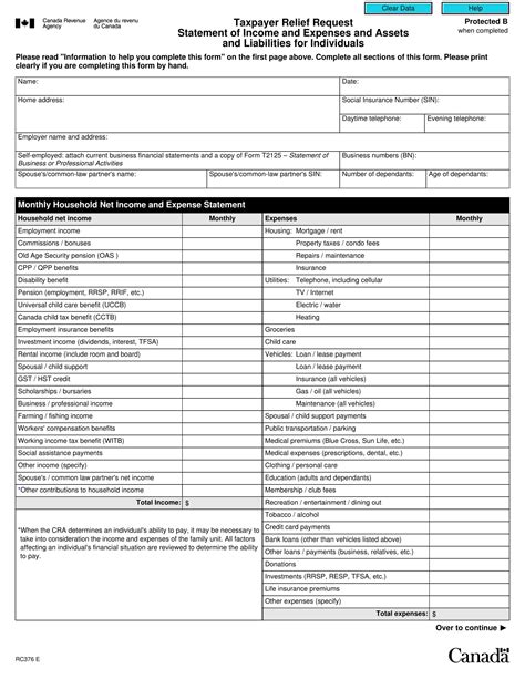 Insurance Recorded Statement Template Insurance Recorded Statement Template