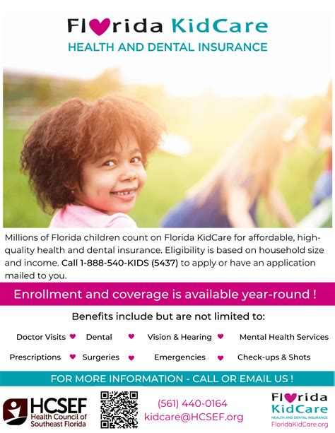 Kidcare Insurance