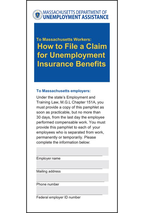 Massachusetts Unemployment Insurance Benefits Pamphlet