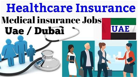Medical Insurance Employment