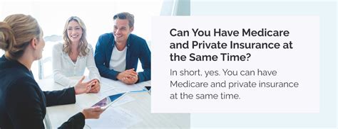 Medicare And Private Insurance