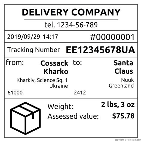 Package Tracking Number Package Tracking Number