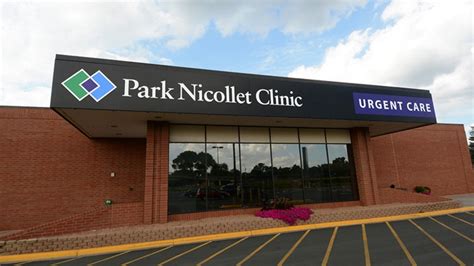 Park Nicollet Clinic Brooklyn Center Brookdale Healthpartners Park Park Nicollet Clinic Brooklyn Center Brookdale Healthpartners Park