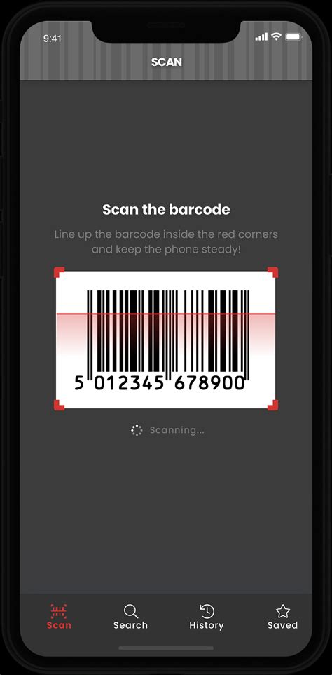 Phone Barcode Scanner App