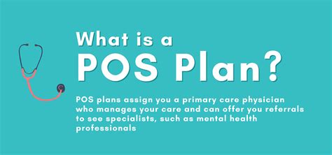 Pos Insurance Pos Insurance