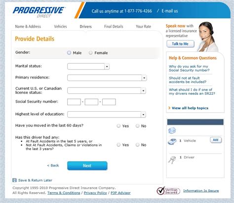 Progressive Auto Insurance Quotes Form Quotesgram Progressive Auto Insurance Quotes Form Quotesgram