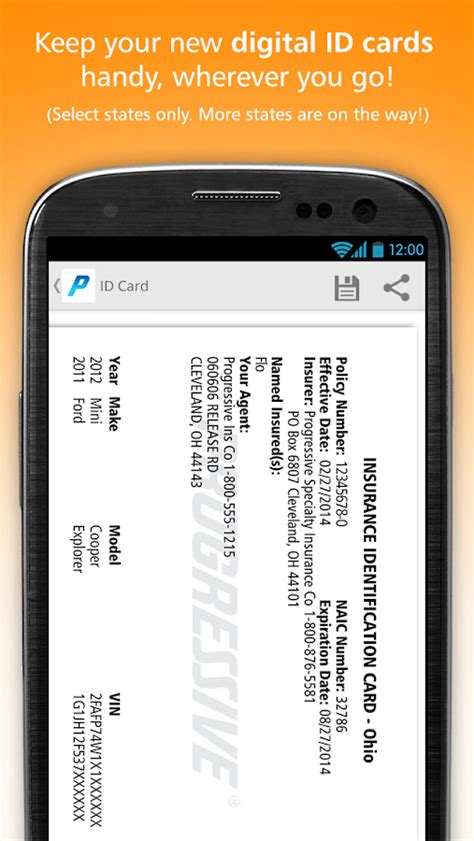 Progressive Insurance Phone