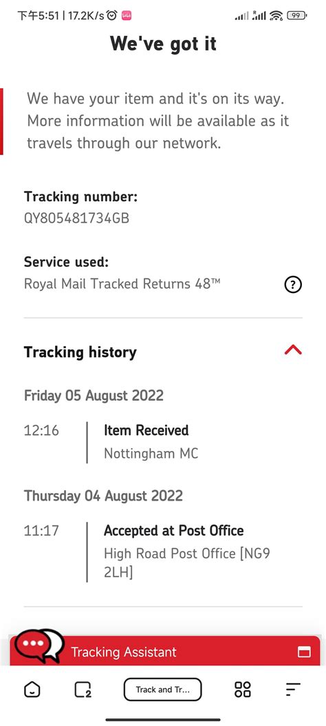 Should I Be Worried Royal Mail Tracked 48 Has No Tracking Information Should I Be Worried Royal Mail Tracked 48 Has No Tracking Information