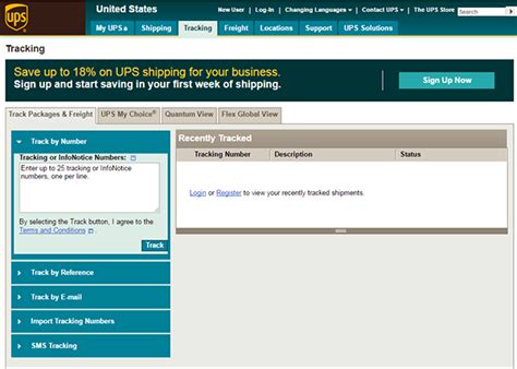 Ups Package Tracking Stockton Auto Dismantler Ups Package Tracking Stockton Auto Dismantler